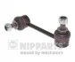<strong>Тяга / Стійка стабілізатора NIPPARTS N4891042 (фото 1)</strong>