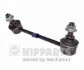 <strong>Тяга / Стійка стабілізатора NIPPARTS N4893022 (фото 1)</strong>