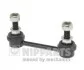 <strong>Тяга / Стійка стабілізатора NIPPARTS N4897003 (фото 1)</strong>