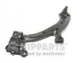 Важіль підвіски для Honda NIPPARTS N4904031 фото товару