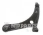 Важіль підвіски для Mitsubishi, Peugeot, Citroen NIPPARTS N4905023 фото товару