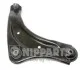 Важіль підвіски для Nissan NIPPARTS N4911043 фото товару