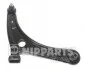 Важіль підвіски для Mitsubishi, Peugeot, Citroen NIPPARTS N4915023 фото товару