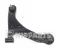 Важіль підвіски для Suzuki NIPPARTS N4918016 фото товару