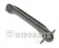<strong>Важіль підвіски NIPPARTS N4955004 (фото 1)</strong>