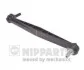 <strong>Тяга / Стійка стабілізатора NIPPARTS N4960920 (фото 1)</strong>