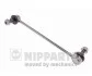 <strong>Тяга стабiлiзатора NIPPARTS N4960921 (фото 1)</strong>