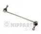 <strong>Тяга / Стійка стабілізатора NIPPARTS N4961039 (фото 1)</strong>