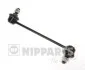 <strong>Тяга / Стійка стабілізатора NIPPARTS N4970323 (фото 1)</strong>