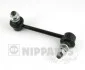 <strong>Тяга / Стійка стабілізатора NIPPARTS N4972055 (фото 1)</strong>