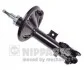 <strong>Амортизатор підвіски NIPPARTS N5500312G (фото 1)</strong>