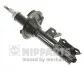 <strong>Амортизатор підвіски NIPPARTS N5500318G (фото 1)</strong>