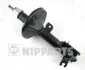 <strong>Амортизатор підвіски NIPPARTS N5500514G (фото 1)</strong>