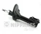 <strong>Амортизатор підвіски NIPPARTS N5500515G (фото 1)</strong>