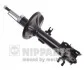 <strong>Амортизатор підвіски NIPPARTS N5500912G (фото 1)</strong>