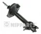 <strong>Амортизатор підвіски NIPPARTS N5501021G (фото 1)</strong>