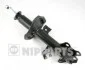 <strong>Амортизатор підвіски NIPPARTS N5501033G (фото 1)</strong>
