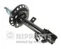 <strong>Амортизатор підвіски NIPPARTS N5501035G (фото 1)</strong>