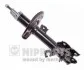 <strong>Амортизатор підвіски NIPPARTS N5501045G (фото 1)</strong>