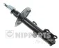 <strong>Амортизатор газомасляний пер. лів. NIPPARTS N5502063G (фото 1)</strong>