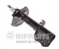<strong>Амортизатор підвіски NIPPARTS N5502086G (фото 1)</strong>