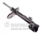 <strong>Амортизатор підвіски NIPPARTS N5502095G (фото 1)</strong>