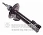 <strong>Амортизатор підвіски NIPPARTS N5502096G (фото 1)</strong>