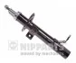 <strong>Амортизатор підвіски NIPPARTS N5503029G (фото 1)</strong>