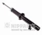 <strong>Амортизатор підвіски NIPPARTS N5503032G (фото 1)</strong>