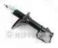 <strong>Амортизатор підвіски NIPPARTS N5505017G (фото 1)</strong>