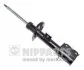 <strong>Амортизатор підвіски NIPPARTS N5505036G (фото 1)</strong>