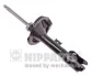 <strong>Амортизатор підвіски NIPPARTS N5505043G (фото 1)</strong>