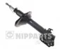 <strong>Амортизатор підвіски NIPPARTS N5507007G (фото 1)</strong>