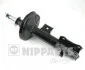 <strong>Амортизатор підвіски NIPPARTS N5508009G (фото 1)</strong>