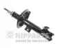 <strong>Амортизатор підвіски NIPPARTS N5508013G (фото 1)</strong>