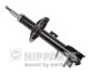 <strong>Амортизатор підвіски NIPPARTS N5508020G (фото 1)</strong>