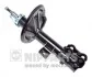 <strong>Амортизатор підвіски NIPPARTS N5510312G (фото 1)</strong>