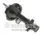 <strong>Амортизатор підвіски NIPPARTS N5510523G (фото 1)</strong>