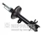 <strong>Амортизатор підвіски NIPPARTS N5510912G (фото 1)</strong>