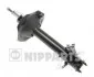 <strong>Амортизатор підвіски NIPPARTS N5511021G (фото 1)</strong>
