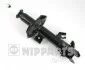<strong>Амортизатор підвіски NIPPARTS N5511033G (фото 1)</strong>