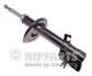 <strong>Амортизатор підвіски NIPPARTS N5511045G (фото 1)</strong>