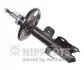 <strong>Амортизатор підвіски NIPPARTS N5512100G (фото 1)</strong>
