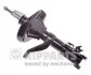 <strong>Амортизатор підвіски NIPPARTS N5514014G (фото 1)</strong>