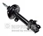 <strong>Амортизатор підвіски NIPPARTS N5514015G (фото 1)</strong>