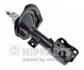 <strong>Амортизатор підвіски NIPPARTS N5515038G (фото 1)</strong>