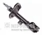<strong>Амортизатор підвіски NIPPARTS N5515040G (фото 1)</strong>