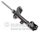 <strong>Амортизатор підвіски NIPPARTS N5515043G (фото 1)</strong>