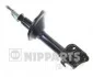 <strong>Амортизатор підвіски NIPPARTS N5517007G (фото 1)</strong>