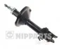 <strong>Амортизатор підвіски NIPPARTS N5517009G (фото 1)</strong>